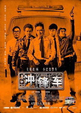 国产一区二区三区播放