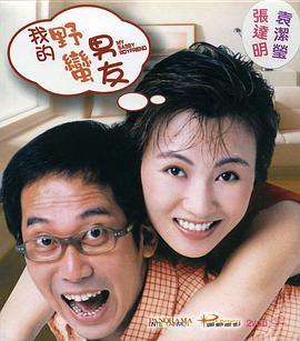 国产一区二区三区播放